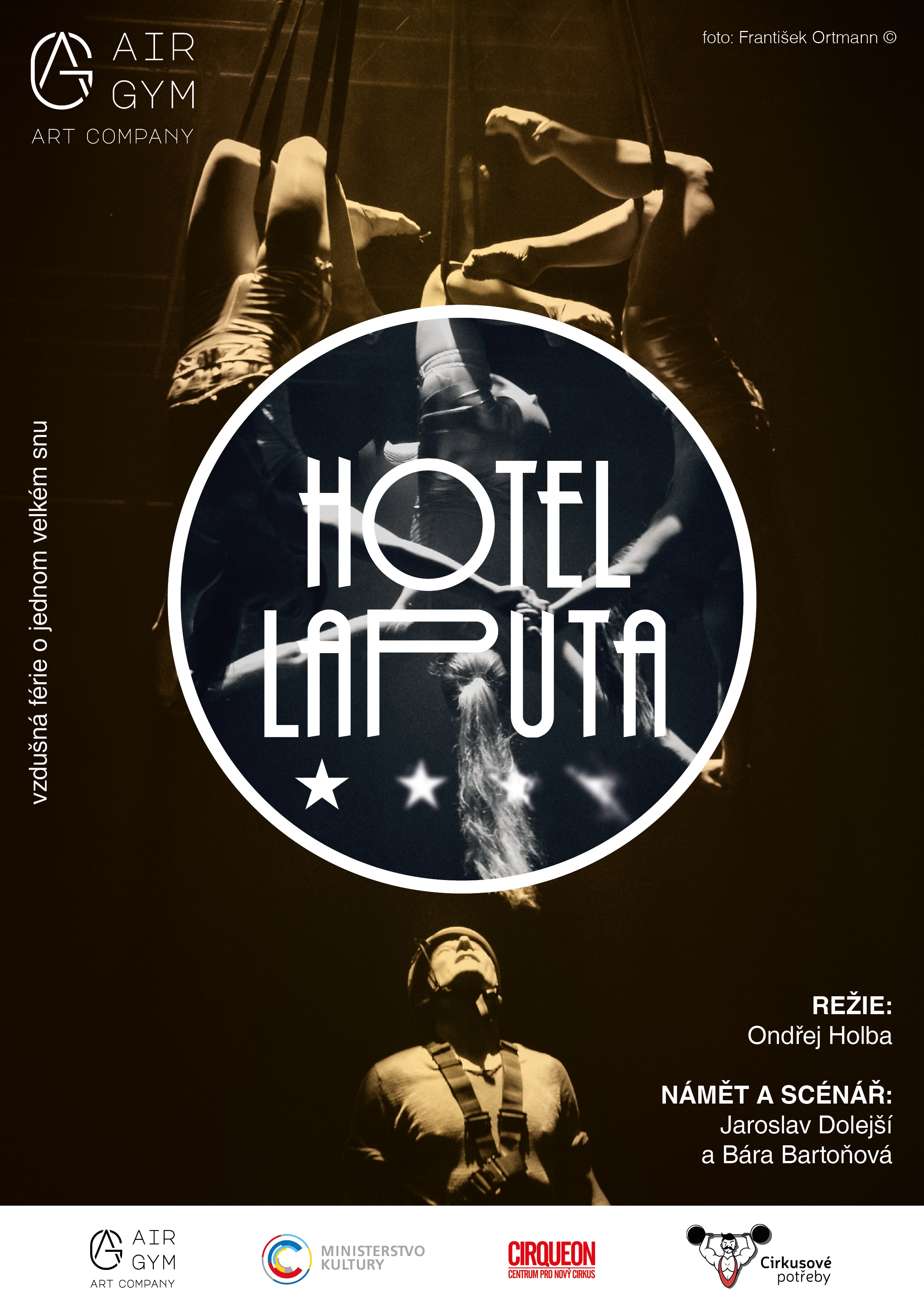Hotel Laputa poster 2022